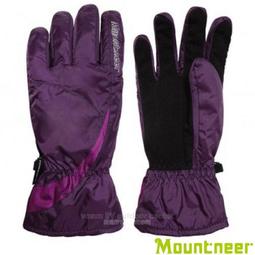 大里RV城市【山林 Mountneer】可穿指長效抗UV防曬袖套.機車手套.自行車手袖/輕薄排汗涼感透氣高彈性11K97 歷史價格詳細信息