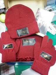 [合集] 魔戒前傳 + 魔戒三部曲（1-3 end）| 聯經 | 托爾金 歷史價格詳細信息