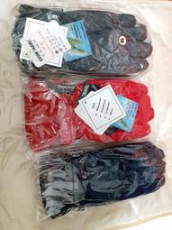 SNOW TRAVEL 雪之旅 英國SKi-Dri防水透氣超薄手套 機車手套/滑雪/登山/旅遊43STAR-73 歷史價格詳細信息