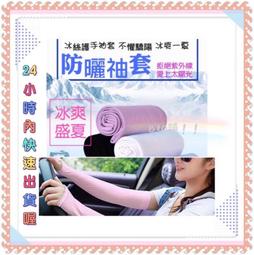 超夯mp3隨身聽 mp4播放器 8Gmp3播放機 有屏觸摸屏 D02迷你學生運動 8G升級版連接外放 歷史價格詳細信息