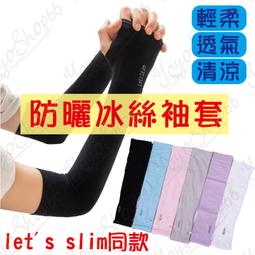 138鍵梵谷星空側刻字透光原廠高度二色PBT熱升華鍵帽 歷史價格詳細信息