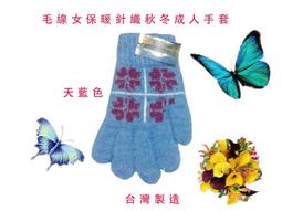 秋冬成人實戰籃球透氣毛巾底襪男專業運動襪子防滑中筒訓練襪批發 歷史價格詳細信息