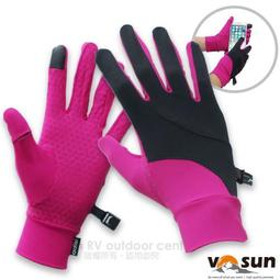 【台灣 VOSUN】MIT 頂級控溫保暖中筒美麗諾羊毛襪_VO-053 深藍 歷史價格詳細信息