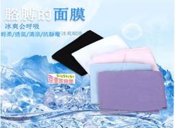 《59元特價區/新學習手冊43/追求健康/你最有利的投資》﹝24開平裝全一冊〕 歷史價格詳細信息