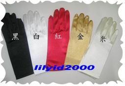 9吋甜甜圈美臀美姿透氣坐墊/甜甜圈/抱枕墊/睡枕墊/痔瘡墊/坐姿墊/透氣墊/美臀墊/美姿墊 歷史價格詳細信息