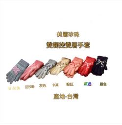 首款觸控螢幕雙芯掛脖帶內存卡app耳返k歌超強續航商務運動耳機 歷史價格詳細信息