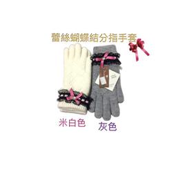 可愛蝴蝶結手套 露指手套 雙層針織手套 女生手套 觸控手套 毛線手套 保暖手套滑鼠手套 手機手套 螢幕觸屏手套 半指手套 歷史價格詳細信息