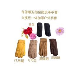 冬季手工時尚球球流蘇加厚保暖包頭帽女護耳綁帶帽針織毛線帽子潮 歷史價格詳細信息