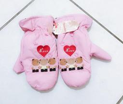 ♥小公主日本精品♥Hello kitty美樂蒂雙子星款運動手錶卡通手錶桃色美樂蒂粉色kitty雙子星 00810708 歷史價格詳細信息