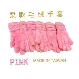 軟毛魅曼M10電動牙刷刷頭雅索yasoc聲波替換頭清潔型M2【爆款特賣】 歷史價格詳細信息