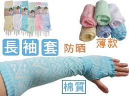 ((135元立即購))☆就是愛美妝☆KOSE 高絲  雪子折疊化粧鏡  (立鏡)~百貨公司專櫃限量贈品 歷史價格詳細信息