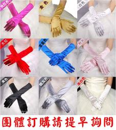 均碼 黑色褶皺百褶裙金絲絨半身裙 束腰裙 顯瘦半身長裙 a字裙 秋冬百搭 女生衣著 歷史價格詳細信息