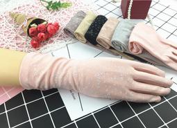 福福百貨~金屬腰帶女細裝飾百搭配裙子腰鍊彈力鬆緊金色樹葉連衣裙配飾皮帶~升級加強版不掉鉤 歷史價格詳細信息