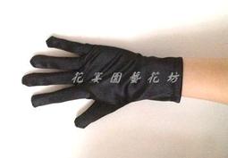 【花宴】＊金元寶＊新年喜氣~~櫥窗擺設~佈置~ 歷史價格詳細信息