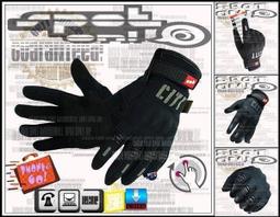 Spot ON -最新款 MAD07 隱形護具觸控手套！天天代訂-現貨出清！99朵玫瑰 MAD07A 輕奢旅程 打破保守 歷史價格詳細信息