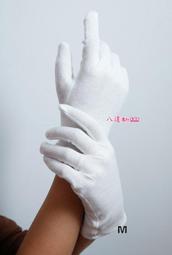 ☆&there4;八達商行(9 號倉庫 )【沖花手繪】表演.練習.跳舞扇/蕾絲扇.扇子舞/舞蹈用品$150 歷史價格詳細信息