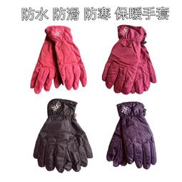 #火力全開888 女用愛心雙層內裡針織手套舒適親膚柔軟保暖 防寒保暖 裏起毛 內層瞬間保暖 歷史價格詳細信息