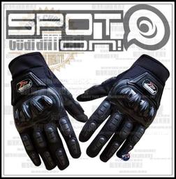 Spot ON - MADBIKE MAD01H 半指騎士金屬手套！NEW FIGHTER 完美西洋棋 MAD01 俏麗 歷史價格詳細信息