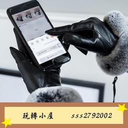 【DS】情侶裝新款夏裝的短袖t恤設計感春裝★wo 歷史價格詳細信息