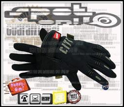 Spot ON -最新款 MAD07 隱形護具觸控手套！天天代訂-現貨出清！99朵玫瑰 MAD07A 輕奢旅程 打破保守 歷史價格詳細信息