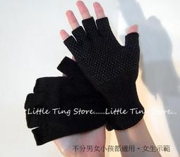 小孩 毛手套 歷史價格詳細信息