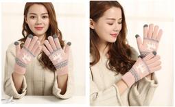 【思薇依特】[L]甜美少女心粉色系星星愛心髮繩髮圈頭繩扎頭髮皮筋韓國髮飾 髮帶 髮飾 韓國 交叉 學院風 歷史價格詳細信息