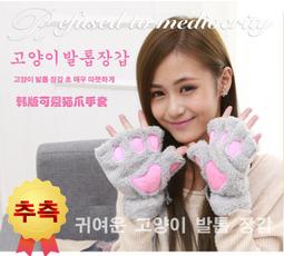 【思薇依特】[L]甜美少女心粉色系星星愛心髮繩髮圈頭繩扎頭髮皮筋韓國髮飾 髮帶 髮飾 韓國 交叉 學院風 歷史價格詳細信息