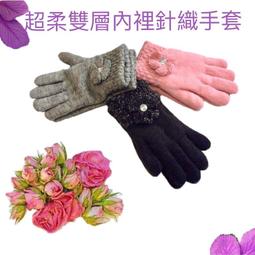 [火力全開888]超人氣方巾男女四季好配備純棉四方巾 &bull;型號:7號變形蟲圖案 歷史價格詳細信息