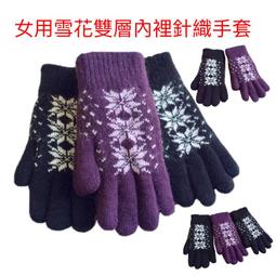 [火力全開888]超人氣方巾男女四季好配備純棉四方巾 &bull;型號:7號變形蟲圖案 歷史價格詳細信息