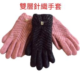 #[火力全開888]雙層加倍保暖!蝴蝶結毛線手套-灰 紫 黑 三種顏色 歷史價格詳細信息