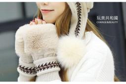 玩美共和國。韓國熱賣 仿羊絨 雙面菱格圍巾 女披肩【SA0011】玩美共和國 歷史價格詳細信息