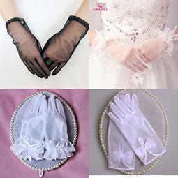 韓式新娘手套白色結婚婚紗長款蕾絲繡花露指釘珠婚禮手套結婚婚慶白色蕾絲結婚網紗【C-812】紅色緞面蝴蝶結全指手套 歷史價格詳細信息