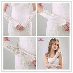 新娘手套長款婚紗禮服全指緞面保暖白色拍照有指婚禮儀式手套?10.14 歷史價格詳細信息