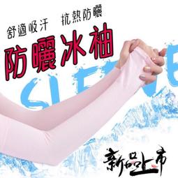 【現貨每天出貨】招財水晶錢龜吊飾 錢龜 金龜 黃水晶 手機掛繩 鑰匙圈 祈福御守 日本御守 避邪護符 鑰匙吊環 歷史價格詳細信息