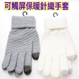 優質觸控螢幕全貼合oca光學雙面膠模切 歷史價格詳細信息