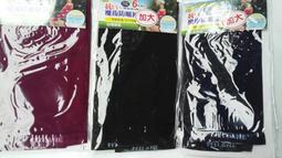 促銷防觸水質電電解槽家用水純度測試儀重金屬電解器水質實驗分析儀器 歷史價格詳細信息