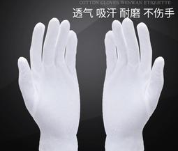 作業交付承攬安全衛生法制研究 ILOSH110-S301 勞動部勞動及職業安全衛生研究所 五南文化廣場 政府出版品 歷史價格詳細信息