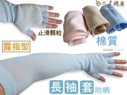 #2-19【元大家具行】全新白色圓盤腳 加購鐵片腳 餐桌腳 圓盤腳 烤白桌腳 高吧腳 工業風 造型桌腳 客製化 歷史價格詳細信息