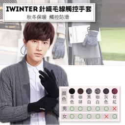 批發王@防滑翹臀圈三件組 深蹲阻力帶 瑜珈拉伸帶 Aolikes翹臀圈 奧力克斯 瑜伽拉力帶 蜜桃臀神器 防滑彈力翹臀圈 歷史價格詳細信息