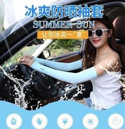 【速發】韓國進口 chic法式簡約隨意感 小號方形棕色水墨玳瑁發抓 半發夾 歷史價格詳細信息