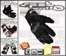 Spot ON - DUHAN 原廠 D183 夏季網狀防摔衣 SYM 龍貓 街跑 S&amp;T 阿部典史 野營燈 狂派 三陽 歷史價格詳細信息