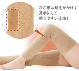 §A-mon日本雜貨屋§日本夏季特賣限定＊3WAY多功能 日系絕美半月包 肩背包  斜背 後背包 現貨 歷史價格詳細信息