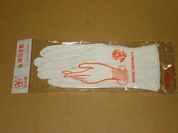 淑女工作帽【緣屋百貨】天天出貨 遮陽帽 防曬帽 抗UV 戶外出遊帽 登山帽 防紫外線 透氣露營帽 漁夫帽 防風帽 運動帽 歷史價格詳細信息