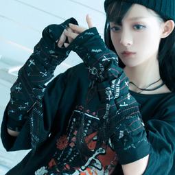 Oo吉兒oO龐克潮流嘻哈100% WITCH百分百巫婆五芒星反摺針織毛球毛線帽　英國原裝進口Kills【JKS0254】 歷史價格詳細信息