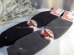 MIT自行車馬鞍包 鋁合金貨架 旅行包 後貨包 駝包 環島 旅行 Alloy rear rack bag RU-9206 歷史價格詳細信息