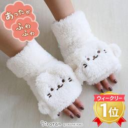 Sirotan 原子筆-6色 點心時光 歷史價格詳細信息