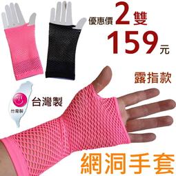 夜光指示牌 2入 安全門 箭頭 消防標識牌 自發光墻貼 螢光貼紙 夜光疏散標誌 指示牌 B-PSE32 歷史價格詳細信息