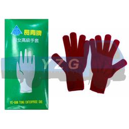 【長青穀典】豌豆蛋白粉 2罐組(500g/罐 原味 可可 抹茶 草莓 芝麻 蛋白質 蛋白飲 沖泡 素食 運動補給) 歷史價格詳細信息