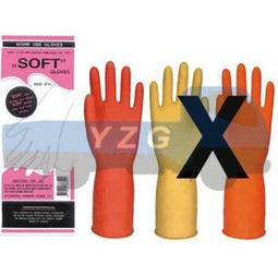 單橡膠雷射膜不鏽鋼板鋁板金屬板pe黑白保護膜膠帶加厚 歷史價格詳細信息