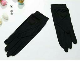100%真絲重磅刺繡桑蠶絲夏季喬其紗真絲連衣裙高端女裝法式長裙度假風   荣 歷史價格詳細信息